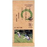 葉っピイ向島園 煎茶C 80g