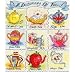 Bothy Threads A Dictionary of... Series Tea Counted Cross Stitch Kit