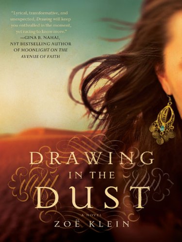 Drawing In the Dust