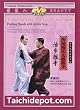 Tai Chi Push Hand: Yang Style Tai Chi Push Hands with Active Step - DVD