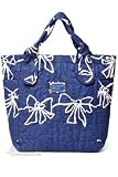 Marc By Marc Jacobs Tote Bag - Noble and Fashion