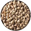 Natural Pistachio Nuts Gift Box by Buddy Squirrel