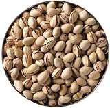 Natural Pistachio Nuts Gift Box by Buddy Squirrel