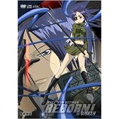 家庭教師ヒットマンREBORN! vsヴァリアー編 Battle.6 [DVD]