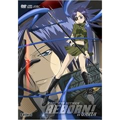 家庭教師ヒットマンREBORN! vsヴァリアー編 Battle.6 [DVD]