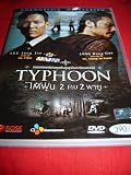 Typhoon (2005)