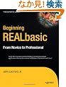 Beginning REALbasic: From Novice to Professional (Expert's Voice)
