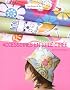 Accessoires en toile cir�e