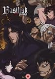 Basilisk Box Set [DVD]