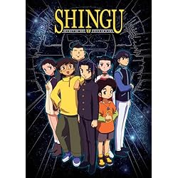 Shingu: Secret of the Stellar Wars Complete Series (Litebox)
