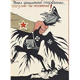 The Fascist Crow has Discovered, That to us He is no Eagle! (Print On Demand)