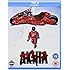 Akira [Blu-ray] [1988]