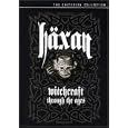 Haxan: Witchcraft Through The Ages