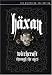 Haxan (Witchcraft Through the Ages) - Criterion Collection