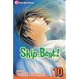 Skip Beat! Vol. 10 (Skip Beat (Graphic Novels))