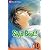Skip Beat!, Vol. 10