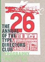 Typography 26 (Typography)