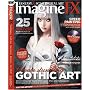 Imaginefx