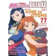 Megumi Deluxe 1
