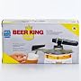 Kohlens�ure-Bierzapfger�t f�r 5 Liter Partyf�sser von Beer King