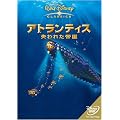 �A�g�����e�B�X~����ꂽ�鍑 [DVD]