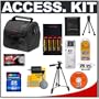 Deluxe Accessory Kit with Deluxe Padded Carrying Case + 4GB SD Card + Charger with 4 AA Rechargeable Batteries + Tripod + Precision Design Accessory Kit for Fuji Finepix Digital Cameras