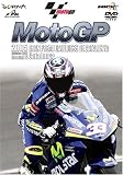 2005 MotoGP Round 6 カタルニアGP