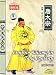 Eternal Emperor: Emperor Taizong in Tang Dynasty