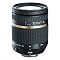Gear for the Canon T1i
