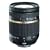Tamron AF 18-270mm f/3.5-6.3 Di II VC LD Aspherical IF Macro Zoom Lens for Canon DSLR Cameras