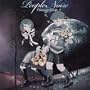 The Sun & The Moon, The Moon & The Sea (Full Length)