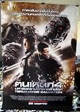 Terminator Salvation original movie poster 23.5 x 35 from Thailand UNIQUE Christian Bale Sam Worthington