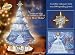 Amazing Disney Cinderella Rotating Musical Christmas Tree, RAREST EARLY HOLIDAY SALE