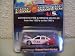 Racing Champions Fire & Rescue USA 1992 Chevy Caprice Elmwood Park IL Fire Dept
