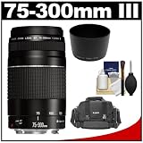 Canon EF 75-300mm f/4-5.6 III Zoom Lens + Canon 2400 DSLR Gadget Bag Case + Accessory Kit for Rebel XS, XSi, T1i, T2i, T3, T3i EOS 40D, 50D, 60D, 7D Digital SLR Cameras