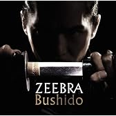 BUSHIDO(DVD付)