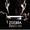 BUSHIDO(DVD�t)