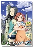 �V�����O���E�� �ʏ�� ��4�� [DVD]�̃C���[�W���g�傷��