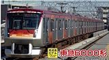 【グリーンマックス】東急6000系 6輌編成(動力付き)完成品(4210)GREENMAX Nゲージ111019