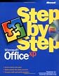 Microsoft Office XP Step-By-Step (With CD-ROM)