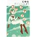 Popgun Volume 3
