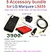 5 Accessory AceSoft 3900mAh High Power Extended Life Battery+Hard Back Cover+DOCK/WALL/HOME/Travel Charger+Micro USB Data Sync Cable+Mini USB Car Charger for Sprint/Boost Mobile LG Marquee LS855 LS 855 Cell Phone USA
