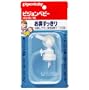 Baby Nasal Aspirator Vacuum Suction Pigeon (Made in Japan)