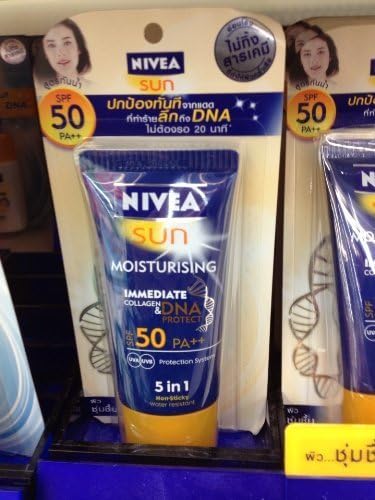 ''ENJOY SMILE'' Nivea SUN Moisturising Immediate Collagen & DNA Protect SPF30