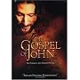 The Gospel of John