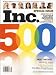 Inc., Special Issue 2007