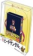 �l�u���{�̂��ׂ�Ȃ��b�U�E�S�[���f��2 (��������) [DVD]
