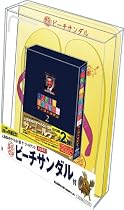 人志松本のすべらない話ザ・ゴールデン2 (初回限定盤) [DVD]