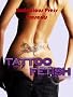 Tattoo Fetish (Girl With A Dirty Mind Erotic Stories)