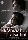 Ek Vivah Aisa Bhi